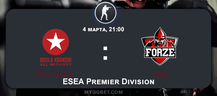 Wisla Krakow — forZe: прогноз на матч 4 марта csgo